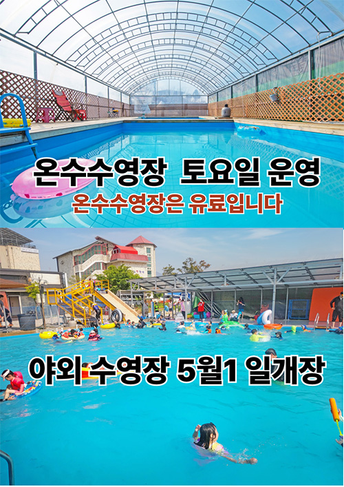이벤트3